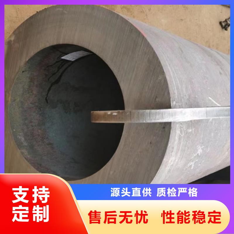27SiMn无缝钢管厂家可开票