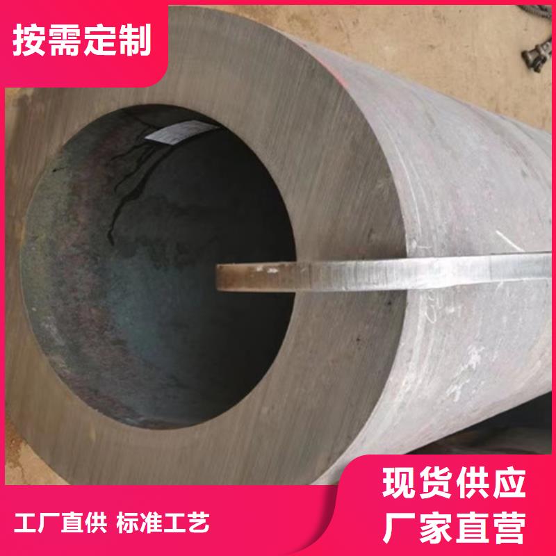供应批发薄壁无缝管-省钱