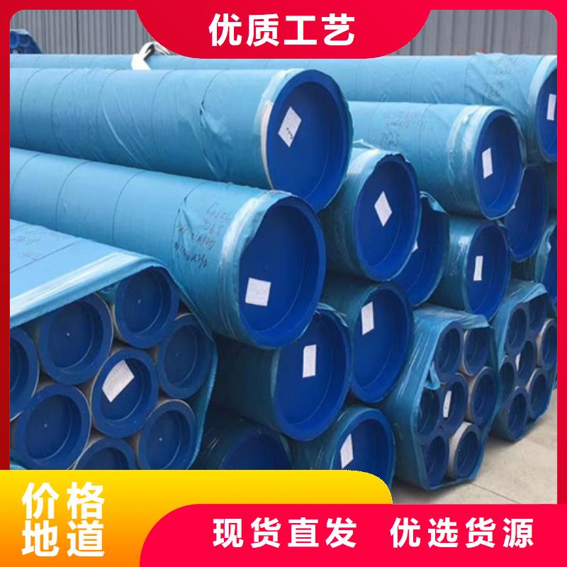 16Mn大口径厚壁无缝钢管直供