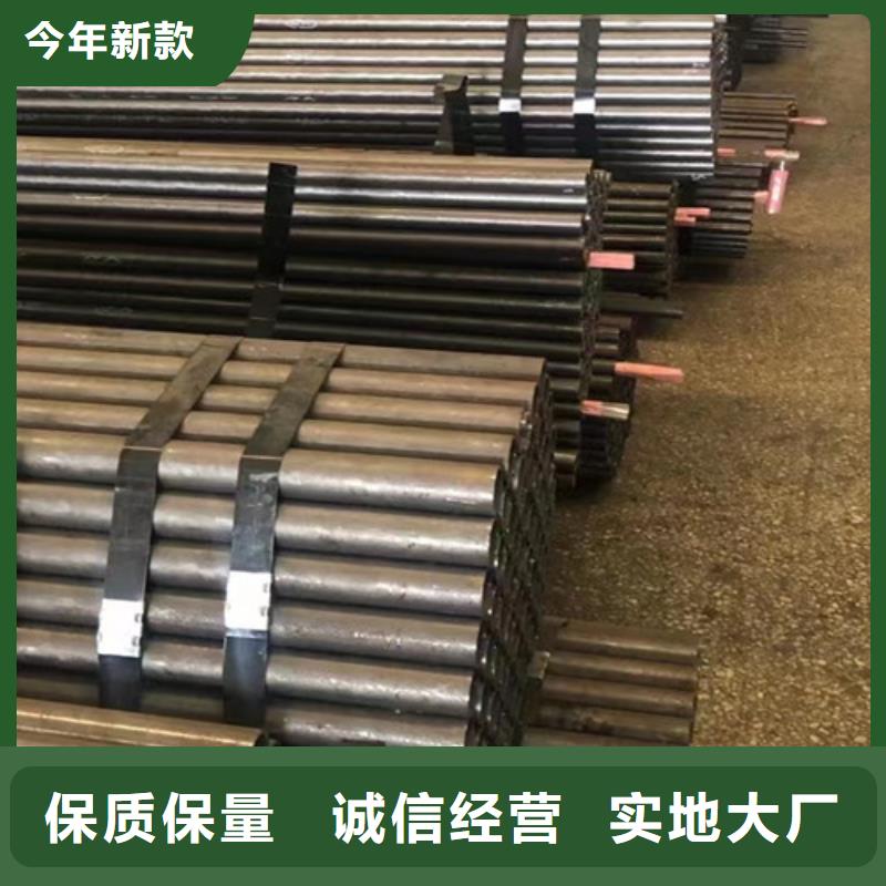 45号小口径无缝钢管价格实惠