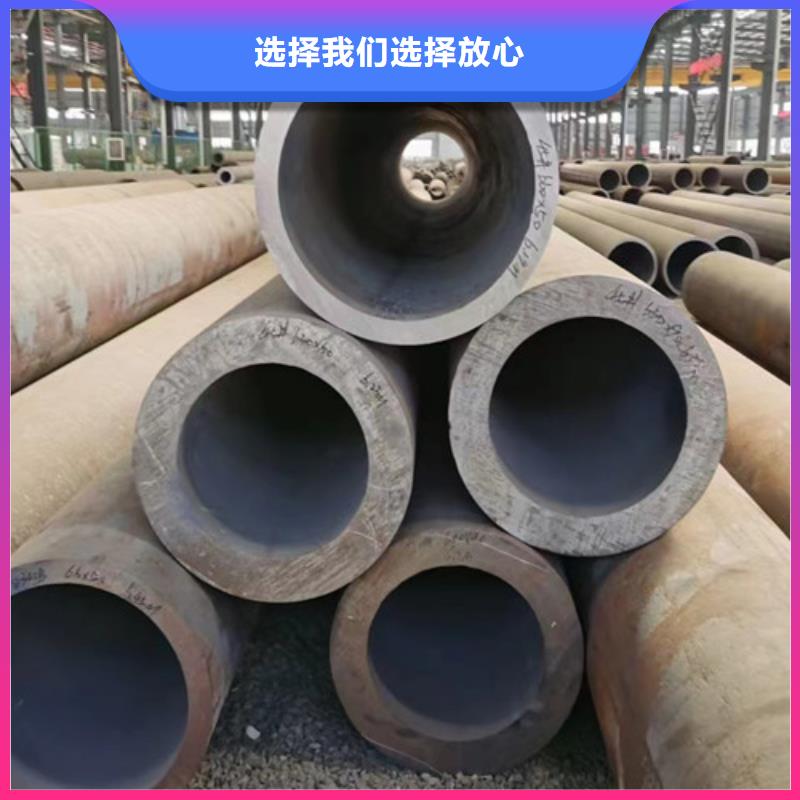 30Cr无缝钢管咨询享优惠