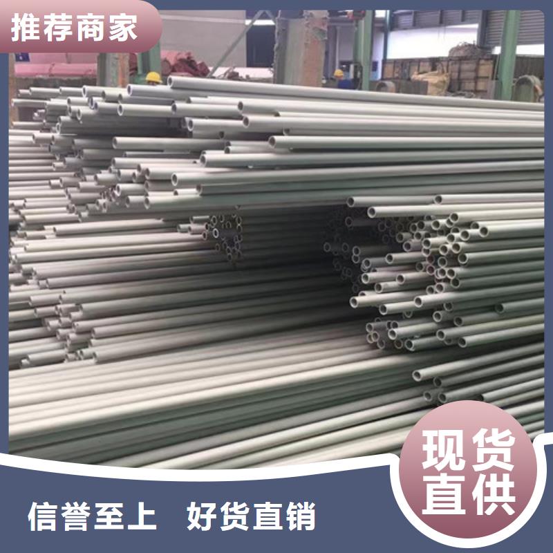 无缝钢管Q355B无缝钢管多种工艺