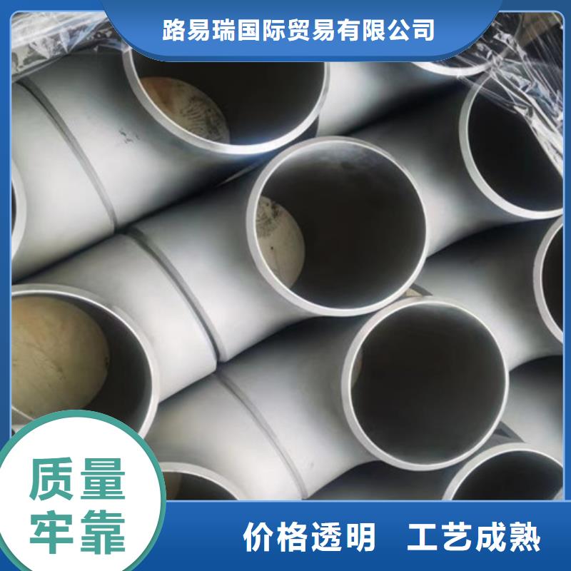 20CrMo无缝钢管厂家-交期短
