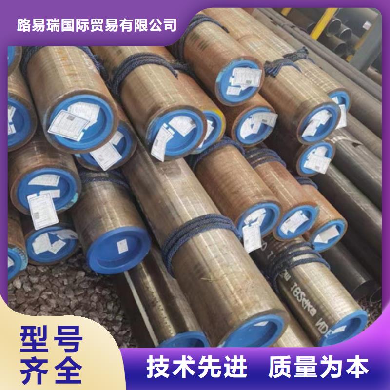 45号小口径无缝钢管电话报价
