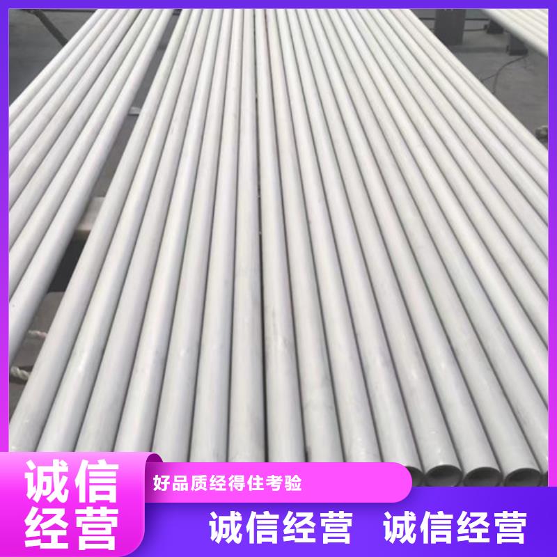 优质的Q345D-现货充足有保障