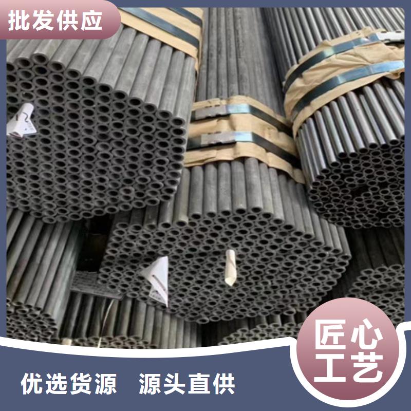 Q355C角钢-视频-襄阳市Q355C角钢-路易瑞国际贸易(襄阳市分公司)服务区域保康|南漳|咸宁|随州|武汉|十堰