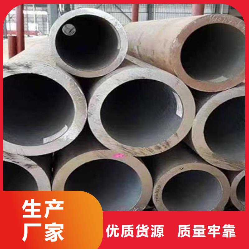 Q355C角钢视频-Q355C角钢_吉林省四平市市场覆盖公主岭|梨树|延边|吉林|通化|长春|辽源等