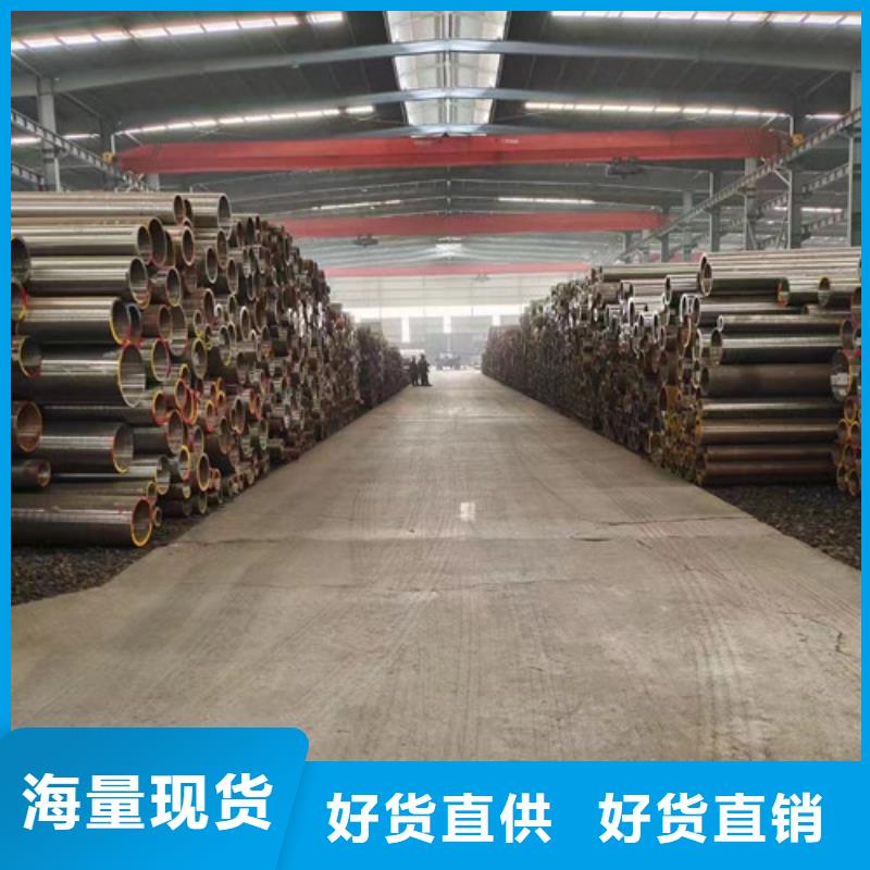 合金钢管H型钢供应商