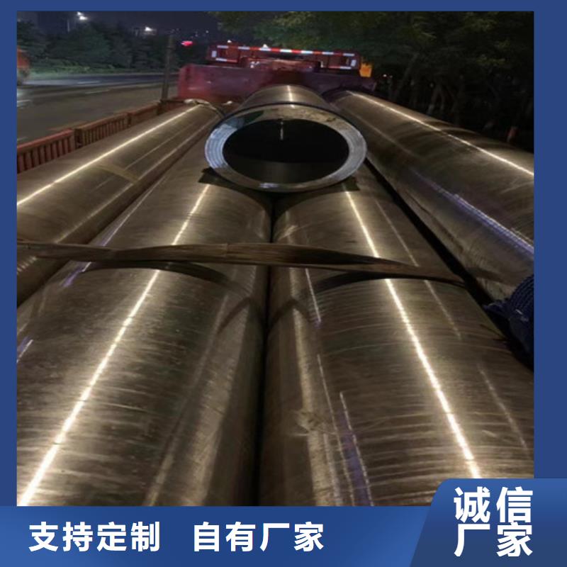 合金钢管C型槽钢可定制