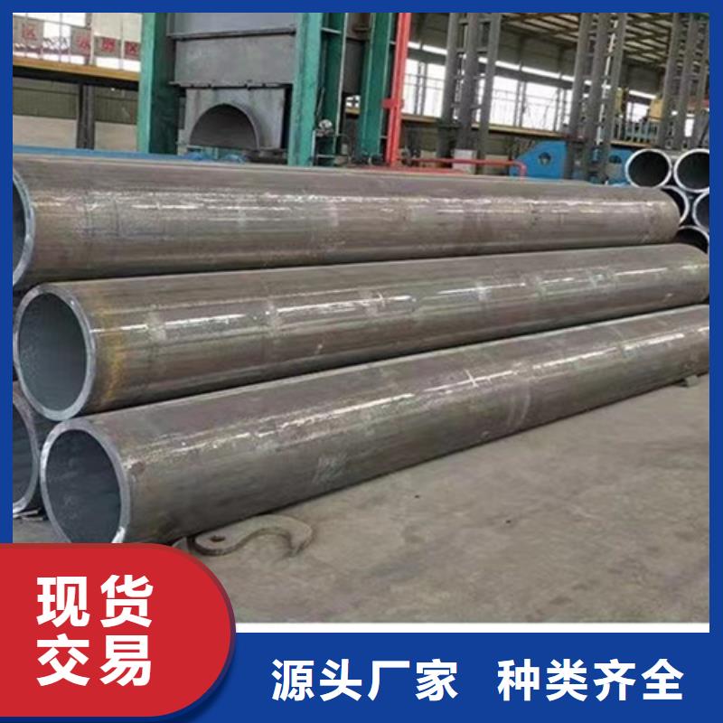 Q355C角钢视频-谷城|樊城|鄂州|荆门|恩施|十堰|宜昌|随州|黄冈Q355C角钢实力厂商-路易瑞国际贸易(襄阳市分公司)