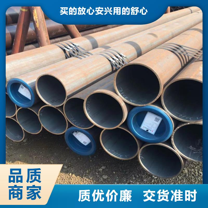 Q355C角钢-视频-襄阳市Q355C角钢-路易瑞国际贸易(襄阳市分公司)服务区域保康|南漳|咸宁|随州|武汉|十堰