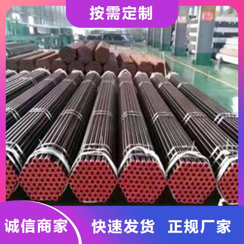 Q355C角钢视频-Q355C角钢_吉林省四平市市场覆盖公主岭|梨树|延边|吉林|通化|长春|辽源等
