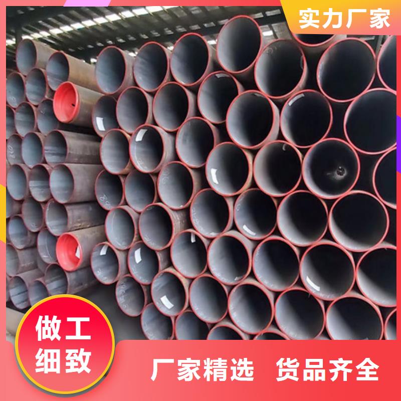 合金钢管C型槽钢可定制