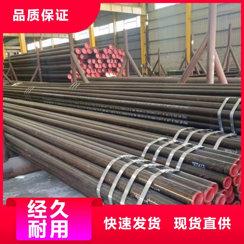 合金钢管,低合金槽钢种类齐全