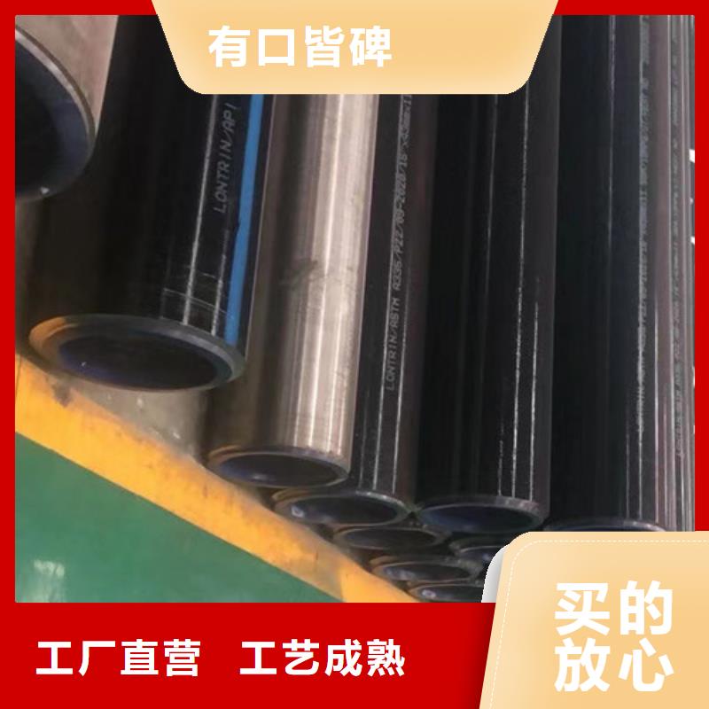 Q355C角钢视频-谷城|樊城|鄂州|荆门|恩施|十堰|宜昌|随州|黄冈Q355C角钢实力厂商-路易瑞国际贸易(襄阳市分公司)