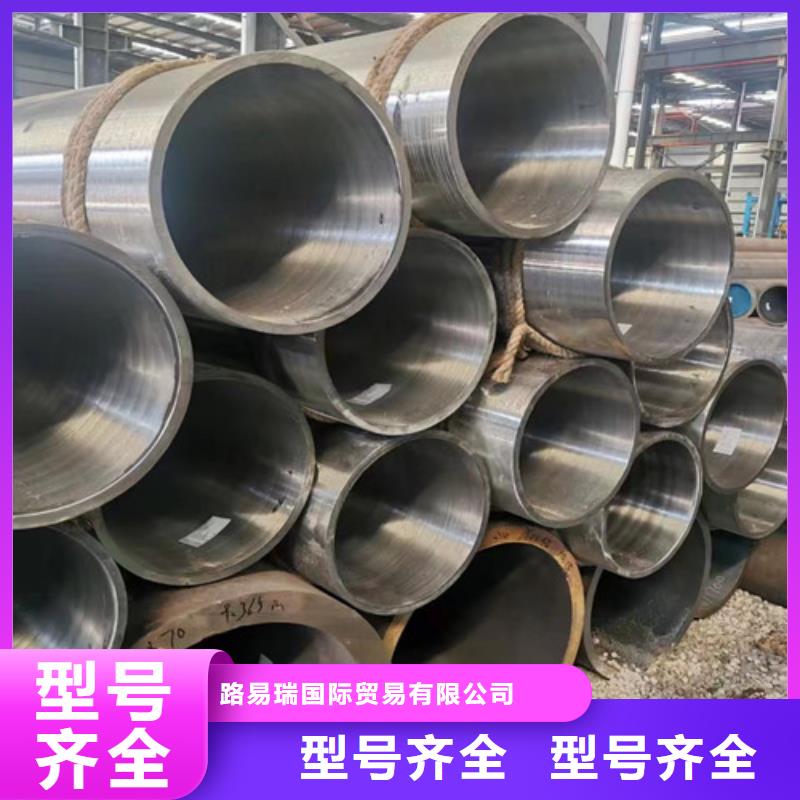 Q355C角钢视频-谷城|樊城|鄂州|荆门|恩施|十堰|宜昌|随州|黄冈Q355C角钢实力厂商-路易瑞国际贸易(襄阳市分公司)