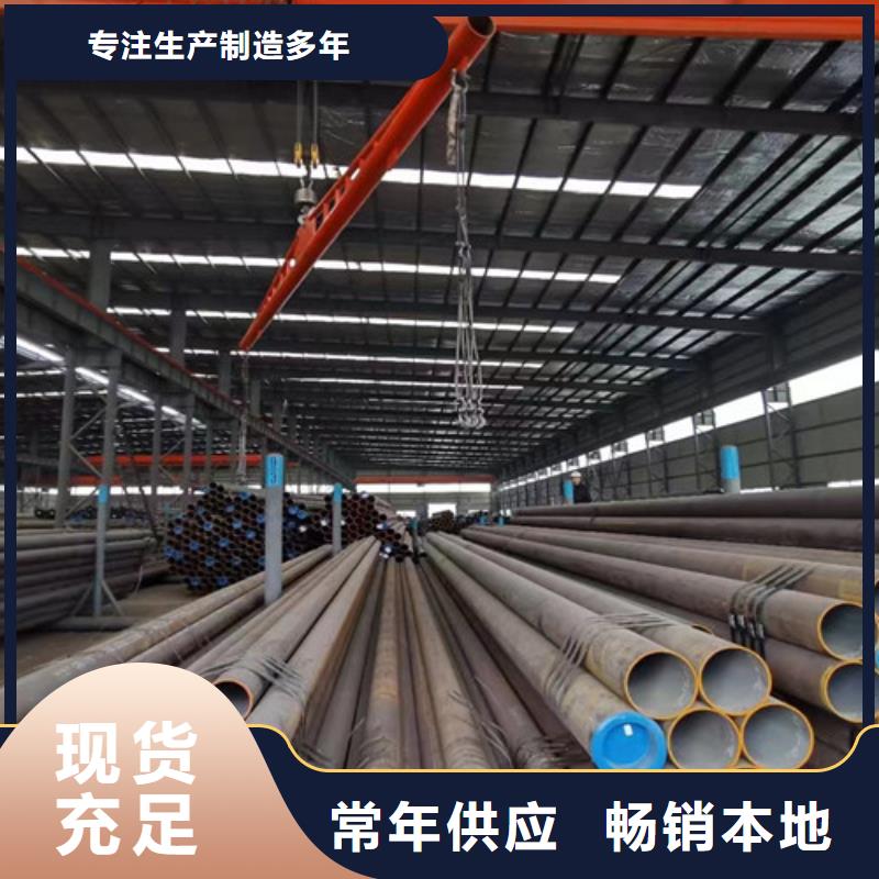 Q355C角钢-视频-襄阳市Q355C角钢-路易瑞国际贸易(襄阳市分公司)服务区域保康|南漳|咸宁|随州|武汉|十堰