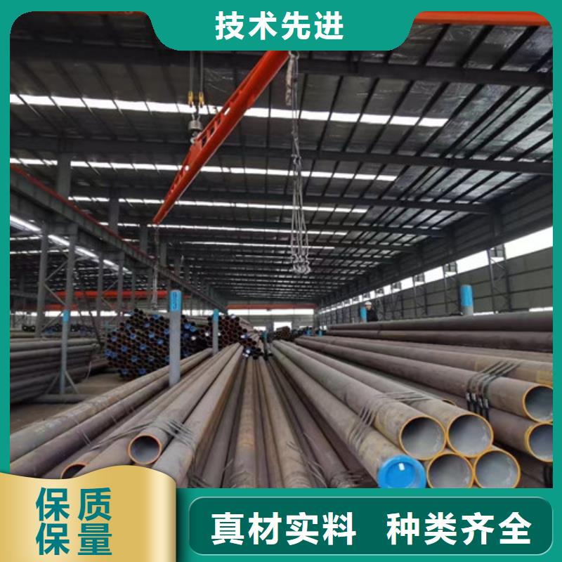Q355C角钢视频-谷城|樊城|鄂州|荆门|恩施|十堰|宜昌|随州|黄冈Q355C角钢实力厂商-路易瑞国际贸易(襄阳市分公司)