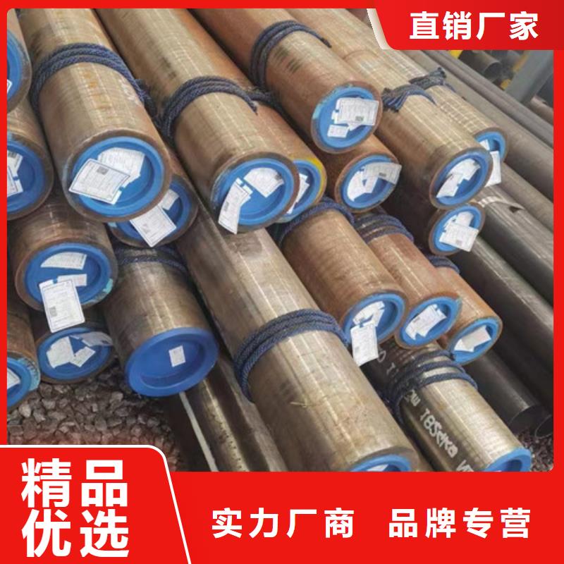 Q355C角钢视频-谷城|樊城|鄂州|荆门|恩施|十堰|宜昌|随州|黄冈Q355C角钢实力厂商-路易瑞国际贸易(襄阳市分公司)