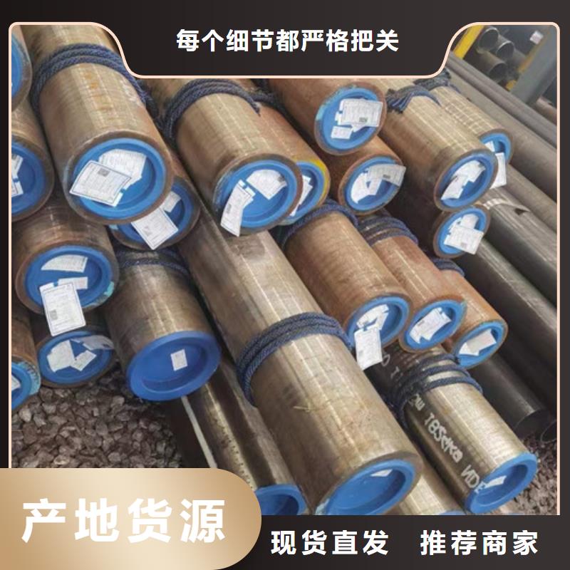 合金钢管,低合金槽钢种类齐全