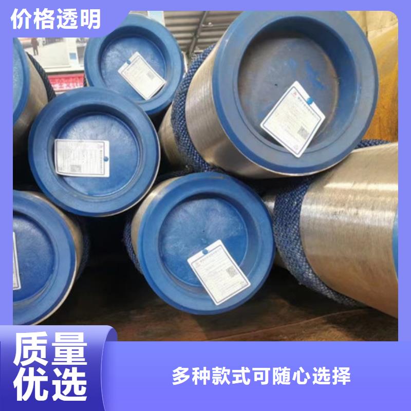 Q355C角钢-视频-襄阳市Q355C角钢-路易瑞国际贸易(襄阳市分公司)服务区域保康|南漳|咸宁|随州|武汉|十堰