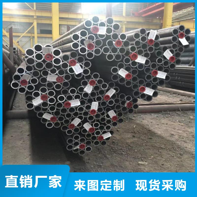 Q355C角钢视频-Q355C角钢_吉林省四平市市场覆盖公主岭|梨树|延边|吉林|通化|长春|辽源等