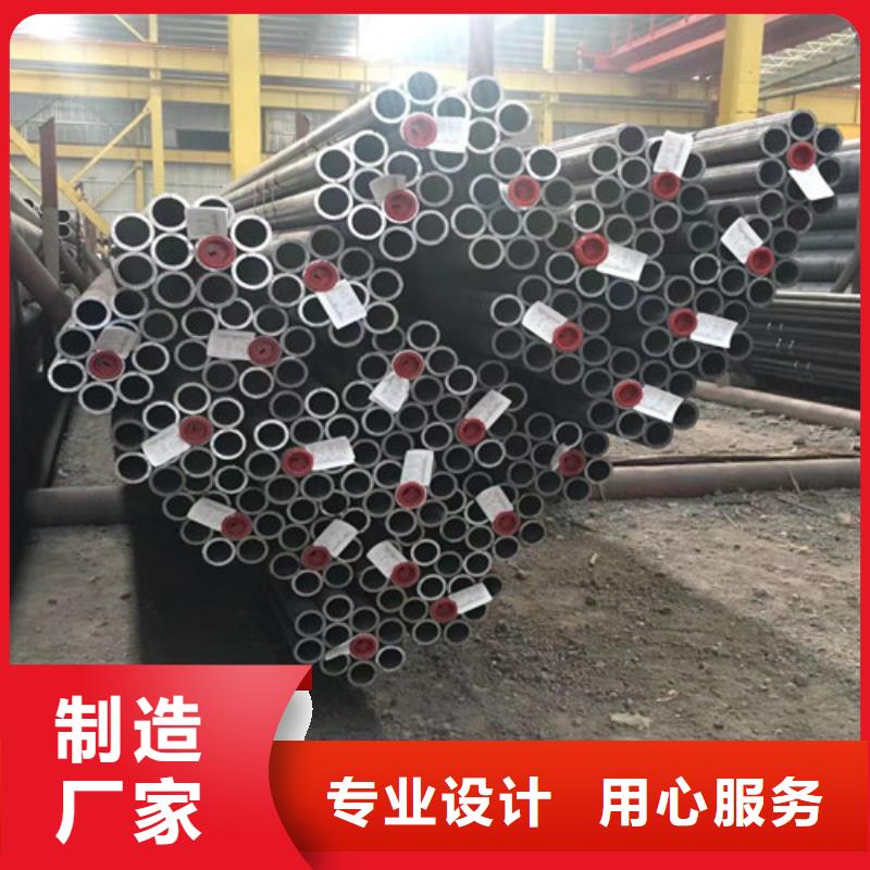 Q355C角钢视频-谷城|樊城|鄂州|荆门|恩施|十堰|宜昌|随州|黄冈Q355C角钢实力厂商-路易瑞国际贸易(襄阳市分公司)