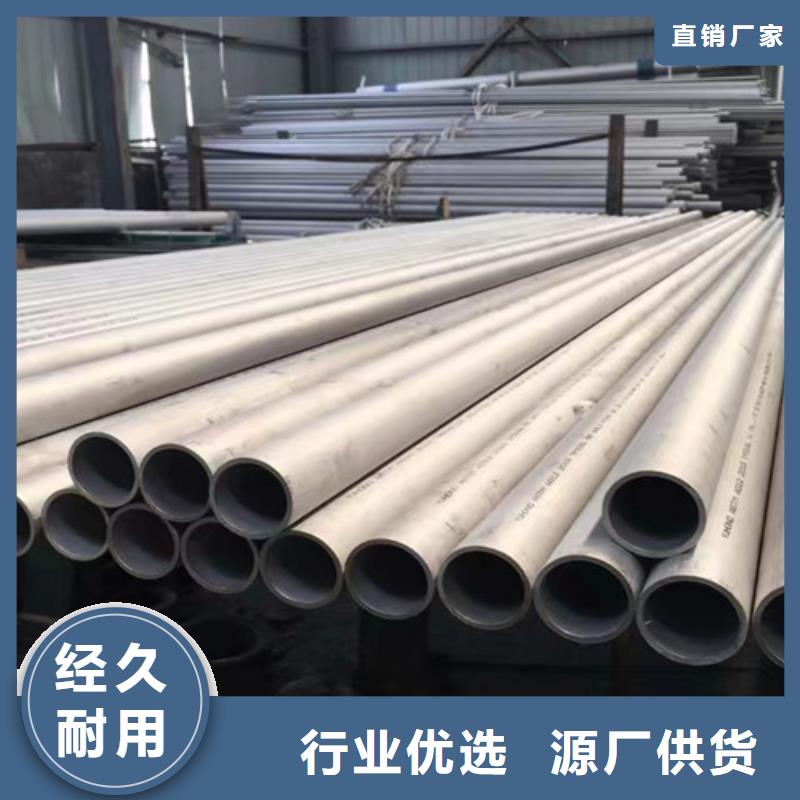Q355C角钢-视频-襄阳市Q355C角钢-路易瑞国际贸易(襄阳市分公司)服务区域保康|南漳|咸宁|随州|武汉|十堰