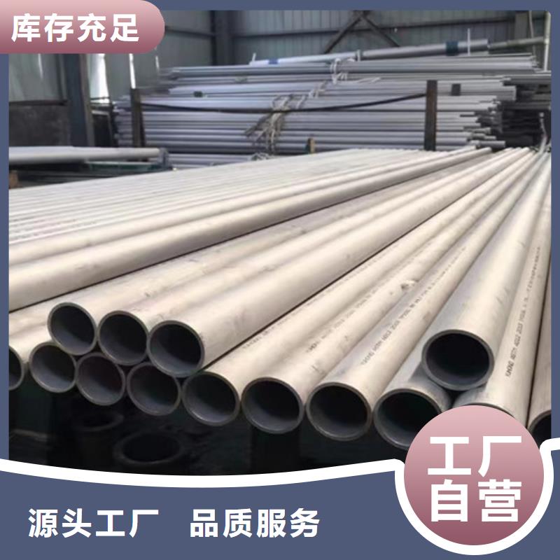 Q355C角钢视频-Q355C角钢_吉林省四平市市场覆盖公主岭|梨树|延边|吉林|通化|长春|辽源等