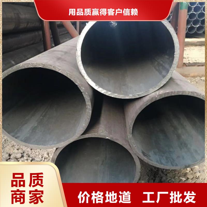 合金钢管C型槽钢可定制