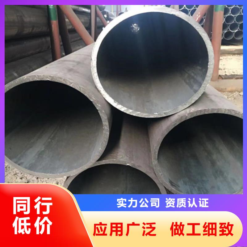 合金钢管Q345B槽钢货源充足