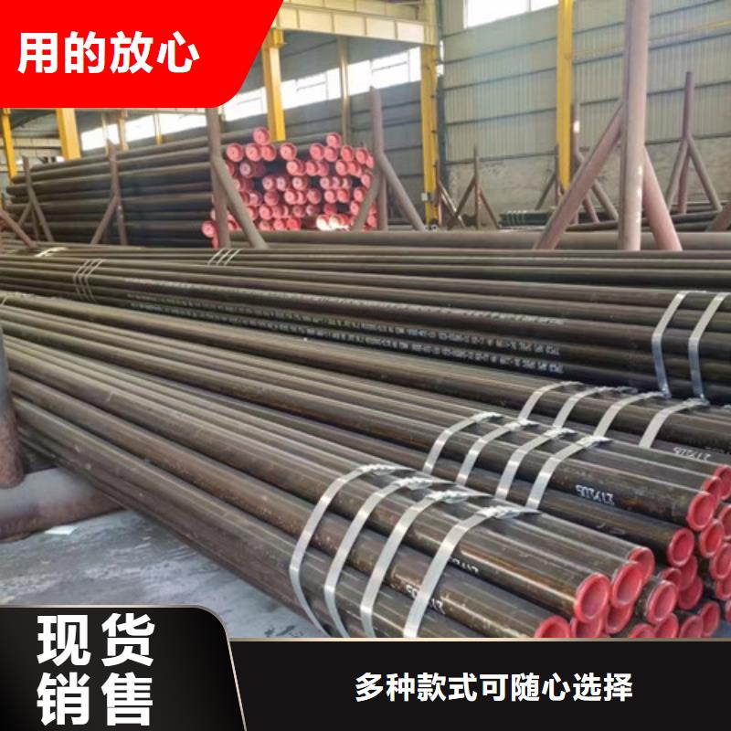 合金钢管Q345B槽钢货源充足