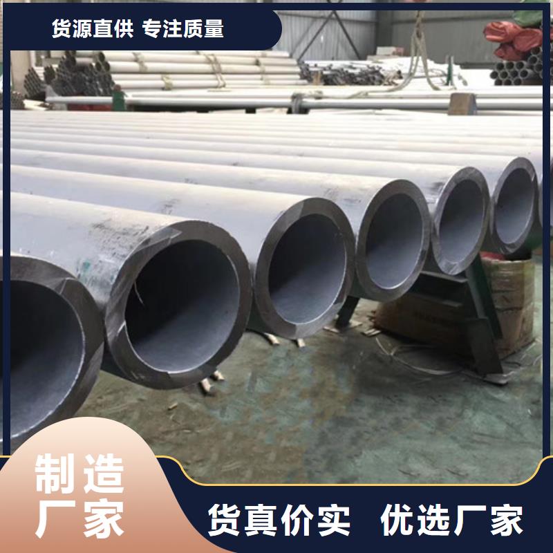 Q355C角钢视频-谷城|樊城|鄂州|荆门|恩施|十堰|宜昌|随州|黄冈Q355C角钢实力厂商-路易瑞国际贸易(襄阳市分公司)