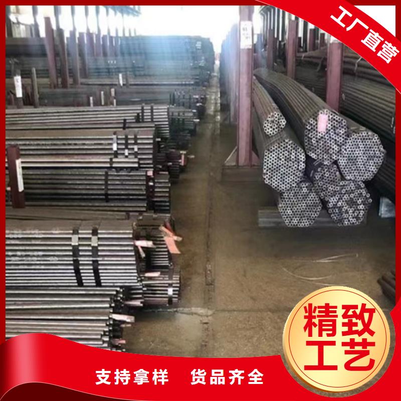 42CrMo合金钢管在线报价