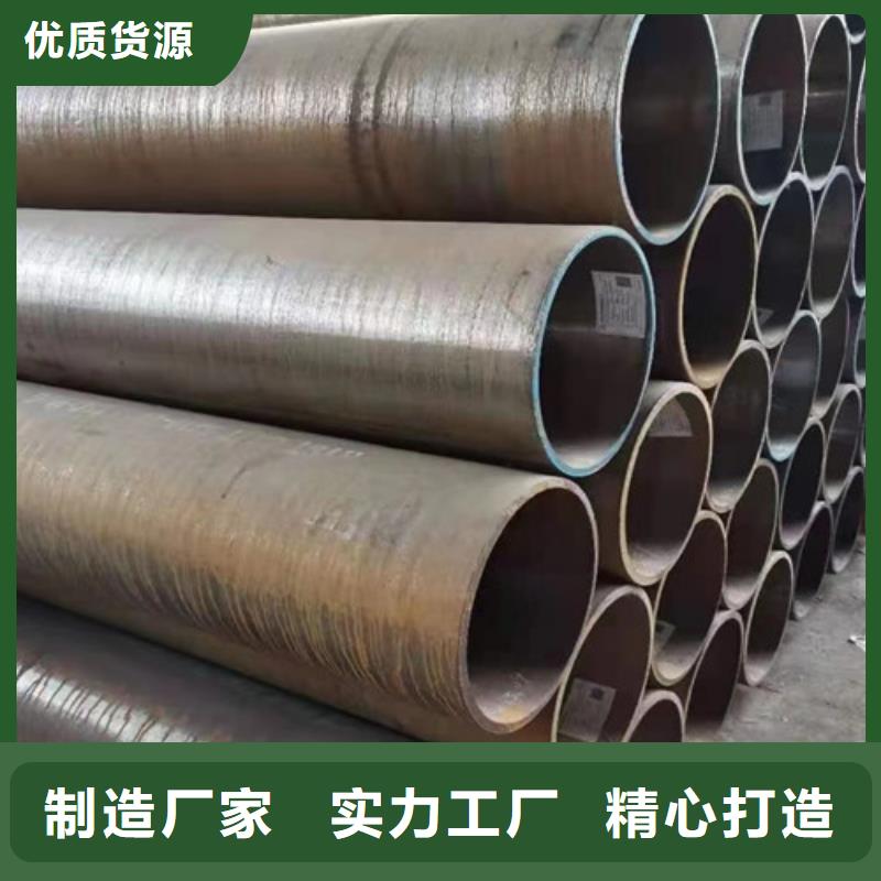 Q355C角钢视频-Q355C角钢_吉林省四平市市场覆盖公主岭|梨树|延边|吉林|通化|长春|辽源等