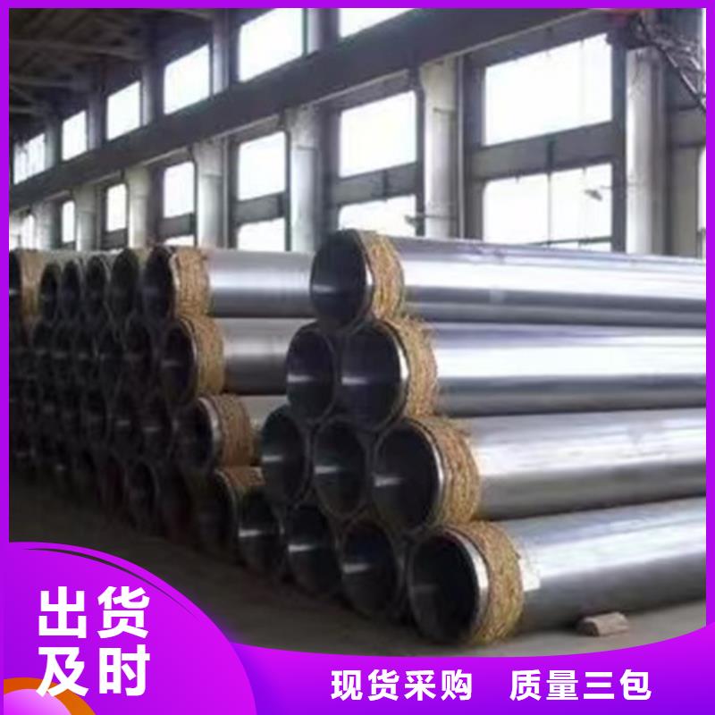 合金钢管Q345B槽钢货源充足
