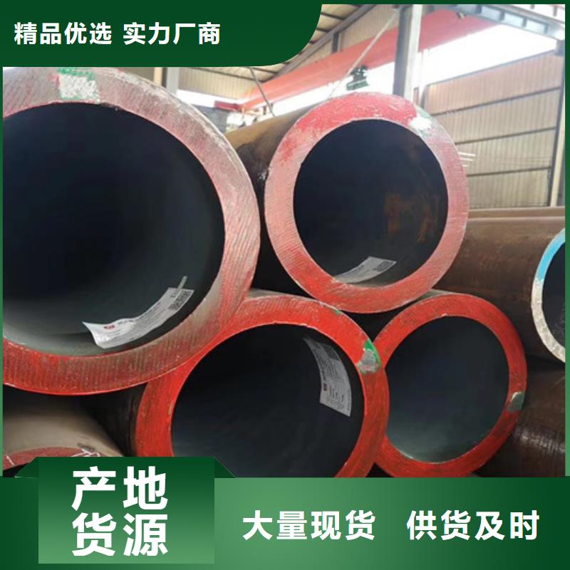 合金钢管Q345B槽钢货源充足