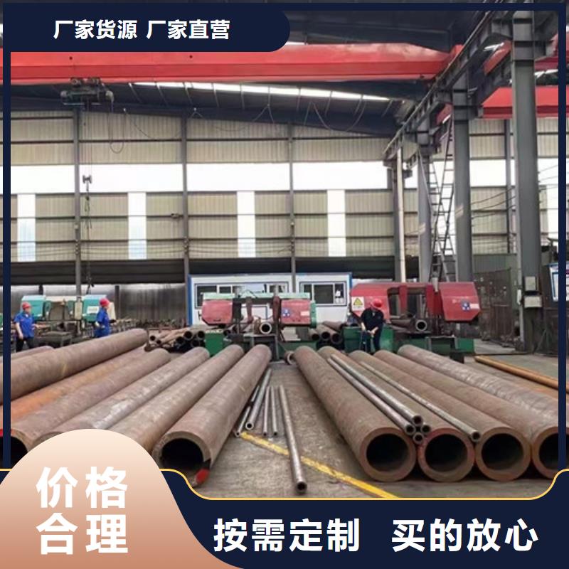 Q355C角钢视频-谷城|樊城|鄂州|荆门|恩施|十堰|宜昌|随州|黄冈Q355C角钢实力厂商-路易瑞国际贸易(襄阳市分公司)