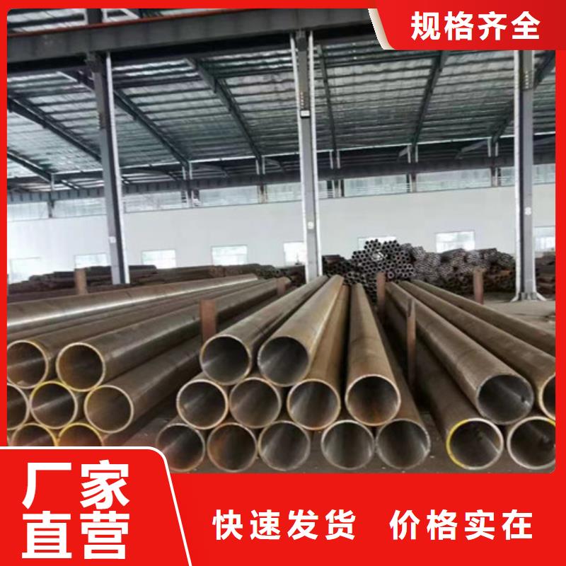 合金钢管Q345B槽钢货源充足