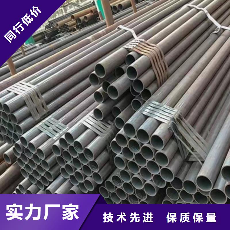 合金钢管,低合金槽钢种类齐全