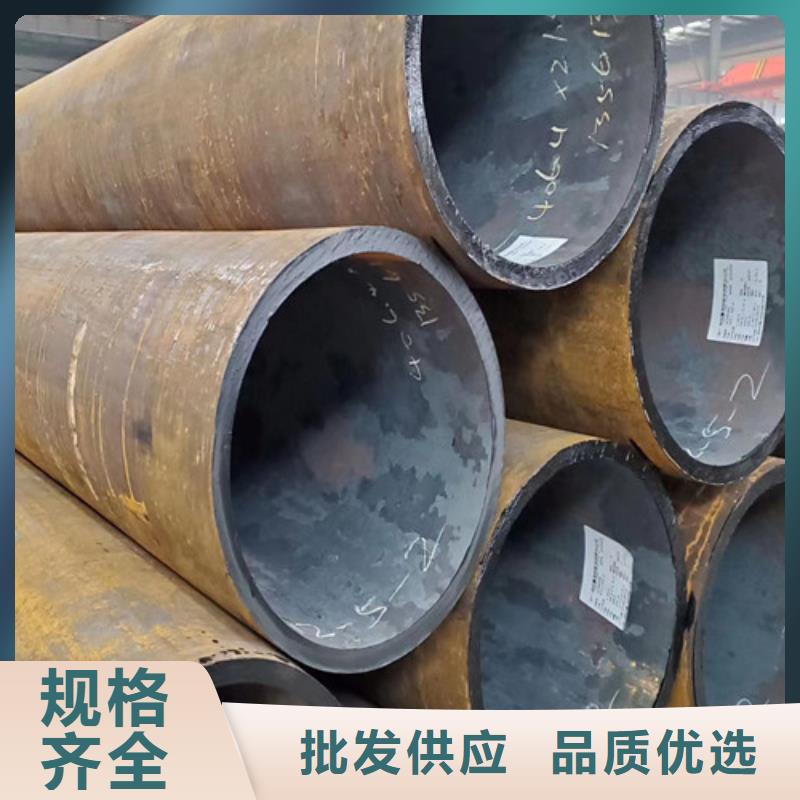 合金钢管Q345B槽钢货源充足