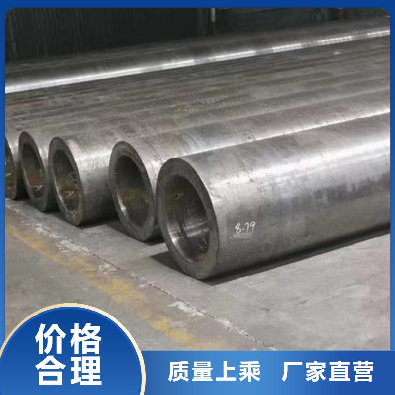 合金钢管C型槽钢可定制