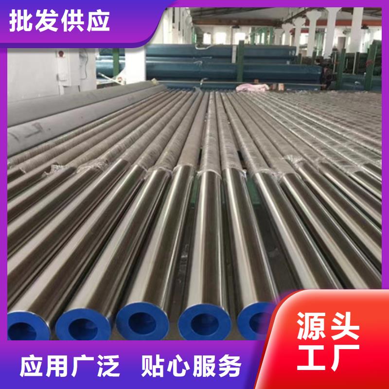 合金钢管C型槽钢可定制