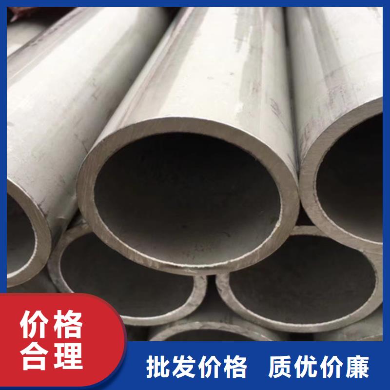 合金钢管Q345B槽钢货源充足