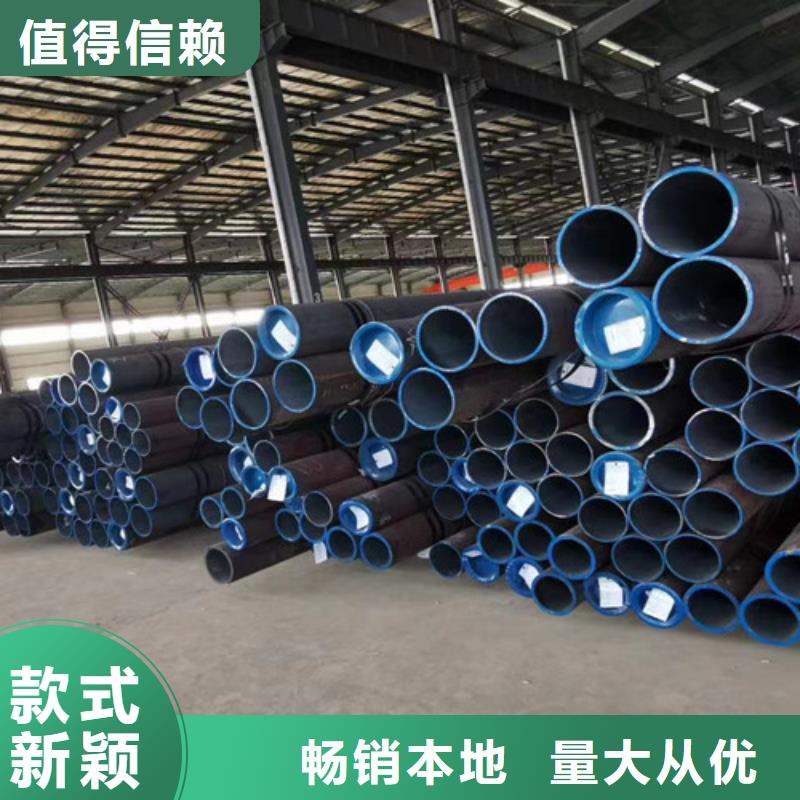合金钢管C型槽钢可定制