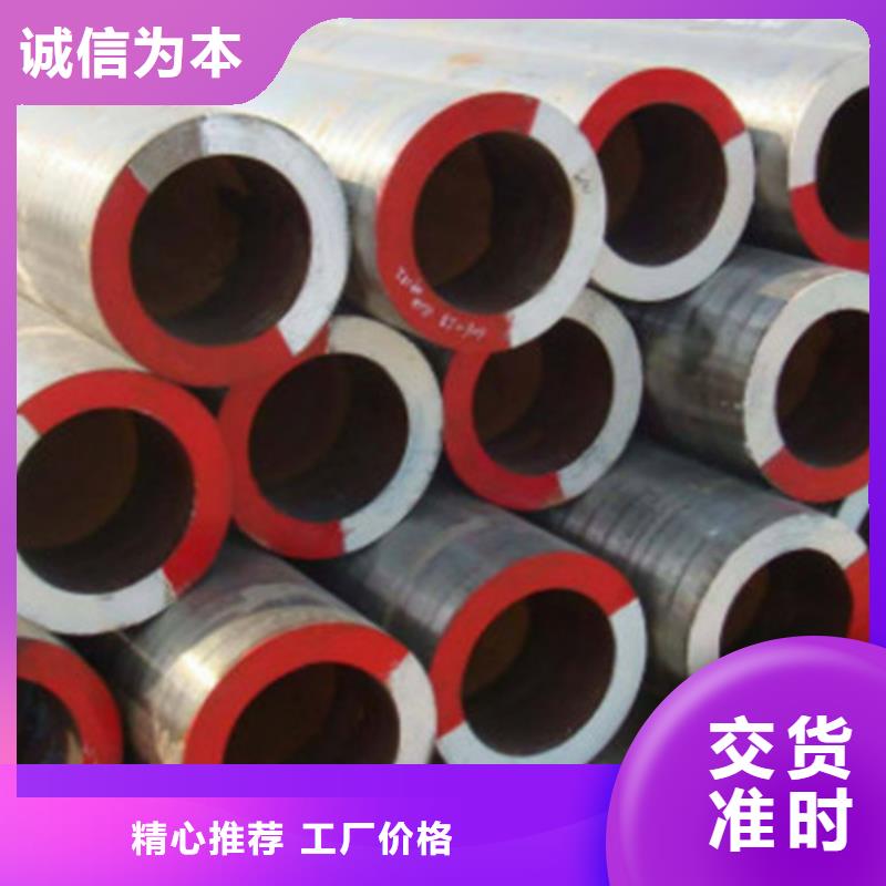 【石油套管】-Q345B低合金钢板让利客户