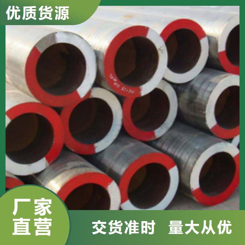 石油套管Q345BH型钢一件也发货