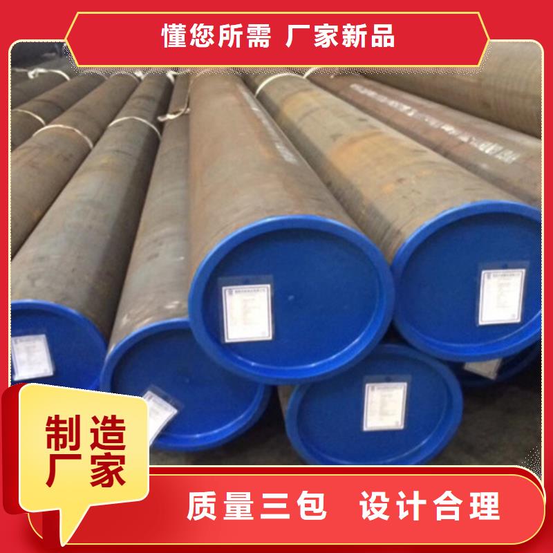 石油套管国标工字钢批发货源