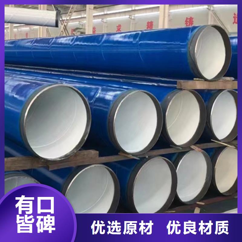 石油套管Q355C无缝方管一站式服务