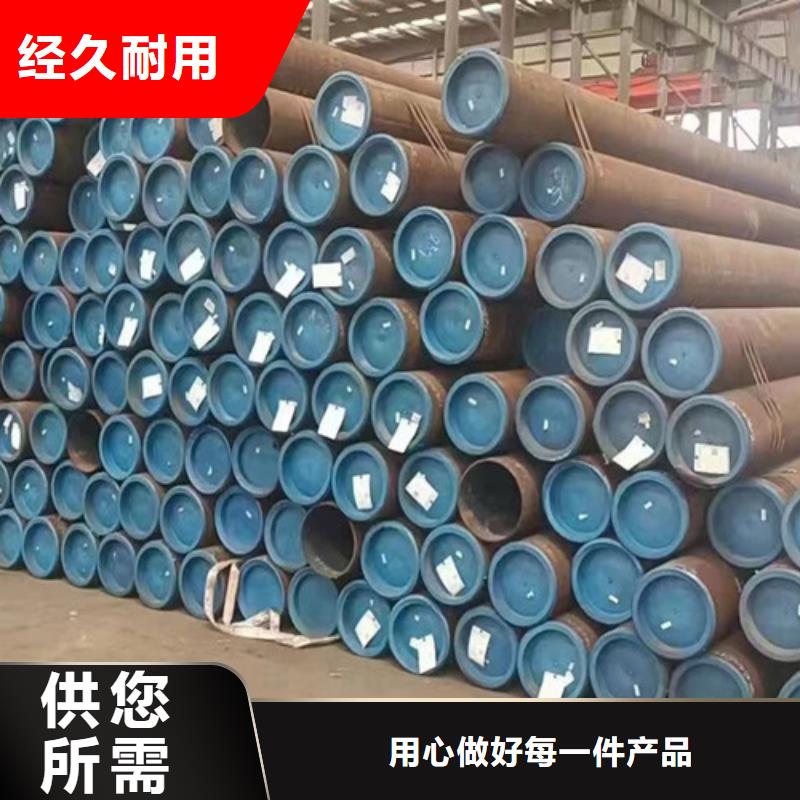 石油套管Q355B无缝钢管高品质现货销售